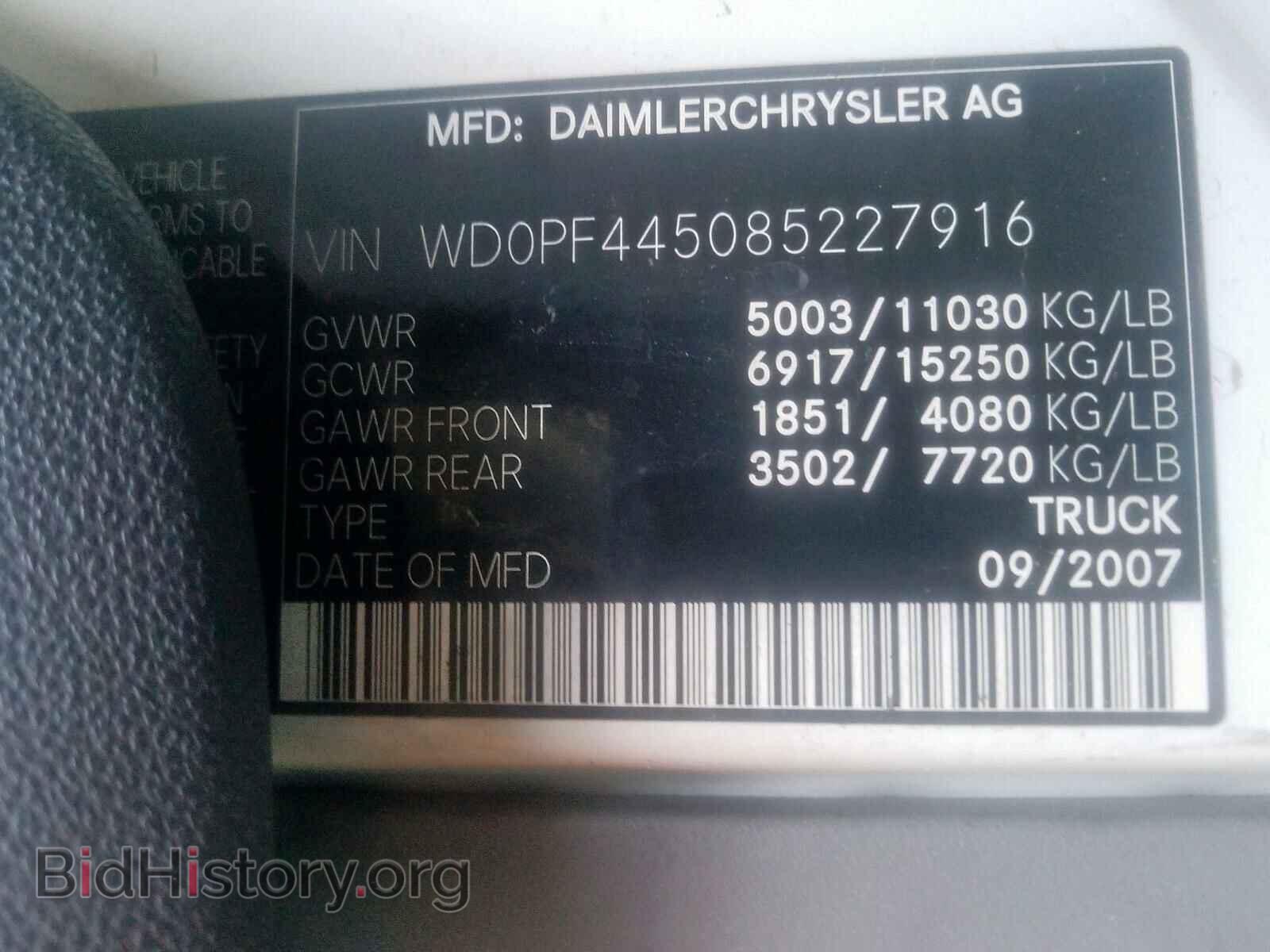 2008 DODGE RAM 2500 - VIN: WD0PF445085227916 - Фото 10