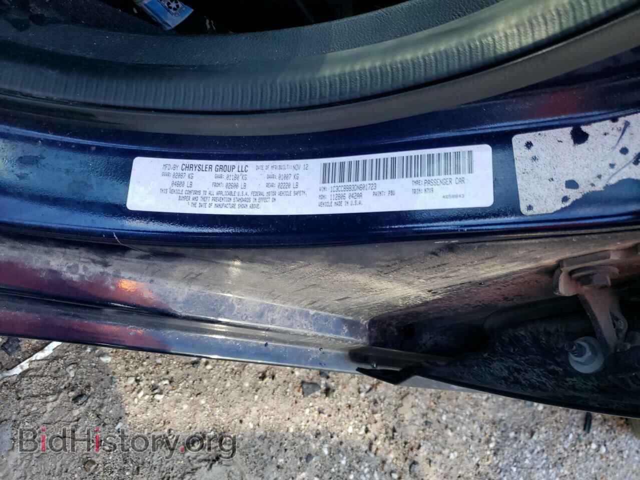 2013 CHRYSLER 200 - VIN: 1C3CCBBB3DN601723 - Фото 10