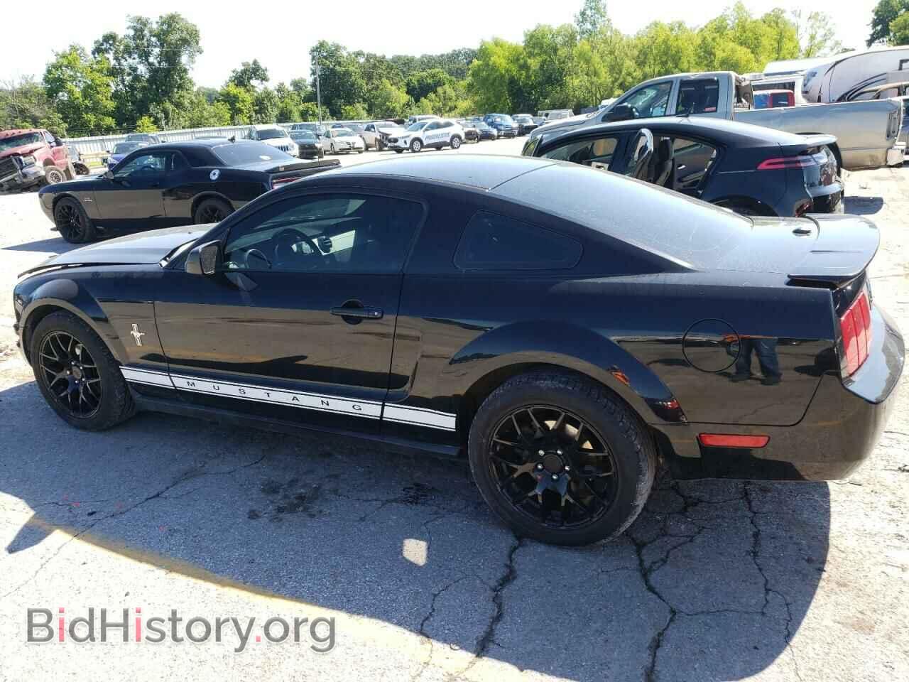 2007 FORD ALL Models - VIN: 1ZVHT80N675357813 - Photo 2