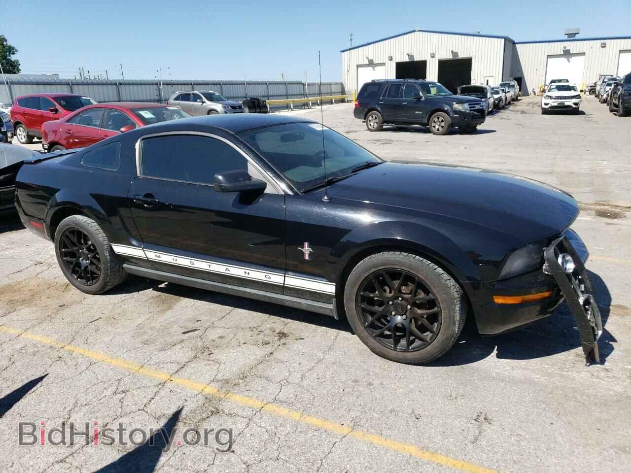 2007 FORD ALL Models - VIN: 1ZVHT80N675357813 - Photo 4