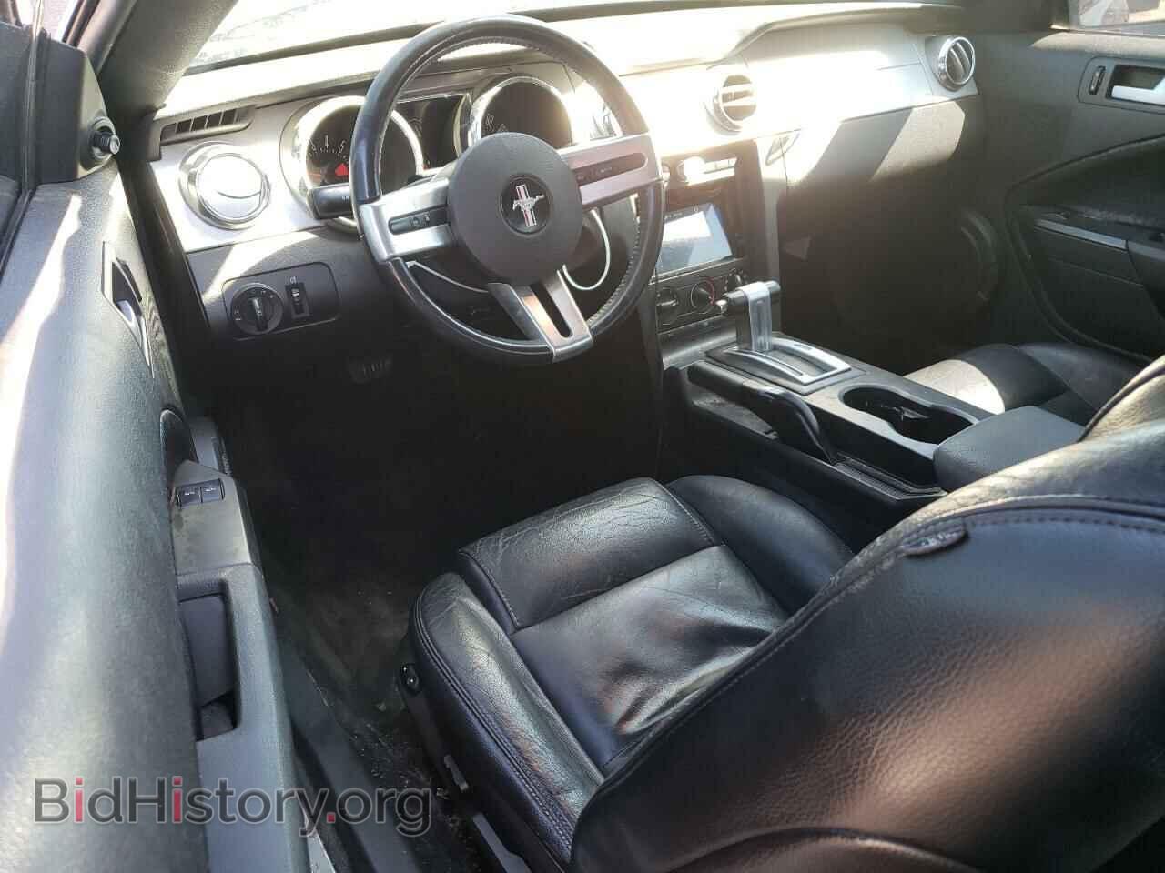 2007 FORD ALL Models - VIN: 1ZVHT80N675357813 - Photo 8