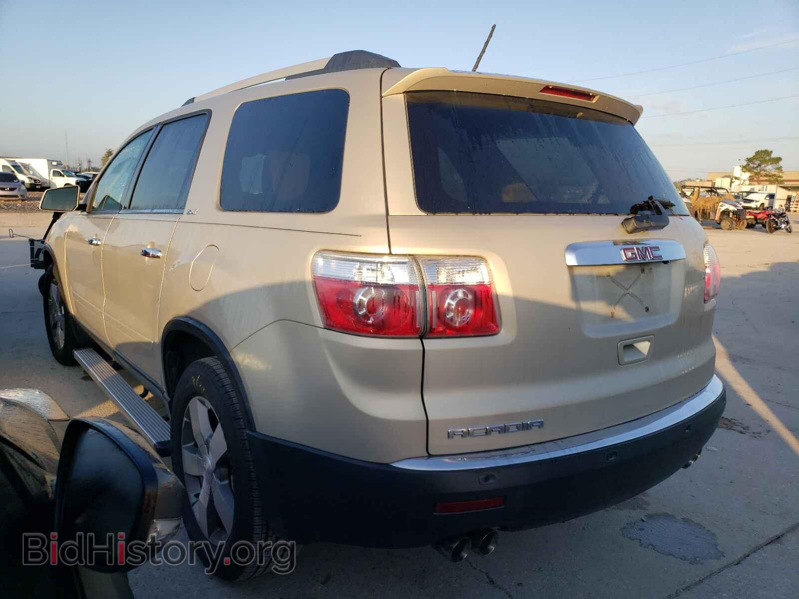 2011 GMC ACADIA - VIN: 1GKKRRED8BJ191618 - Photo 3