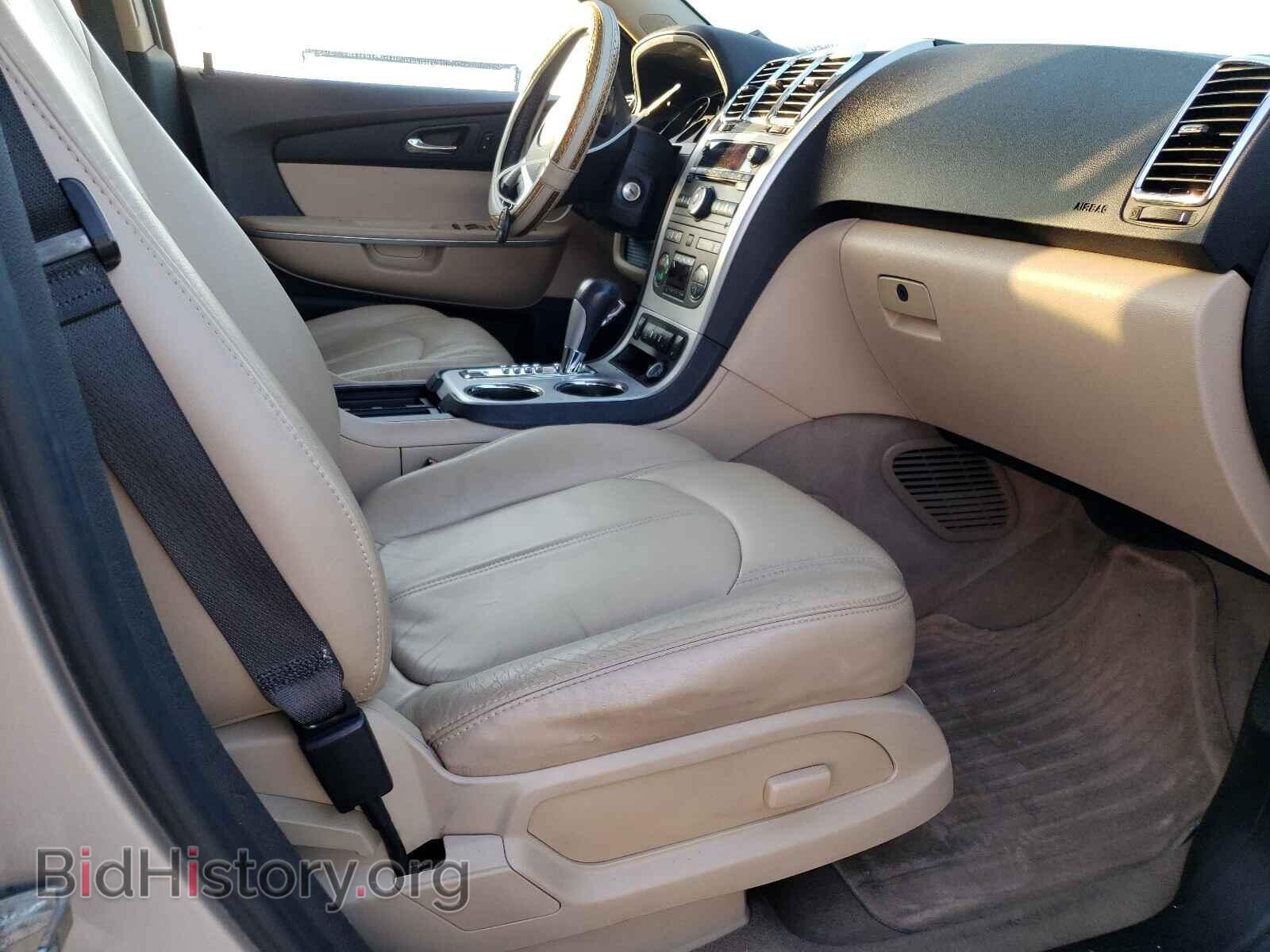 2011 GMC ACADIA - VIN: 1GKKRRED8BJ191618 - Photo 5