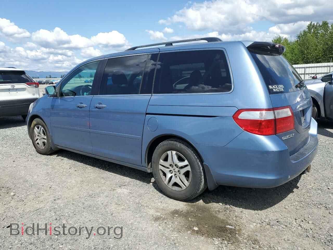 2006 HONDA All Models - VIN: 5FNRL38786B120897 - Фото 2