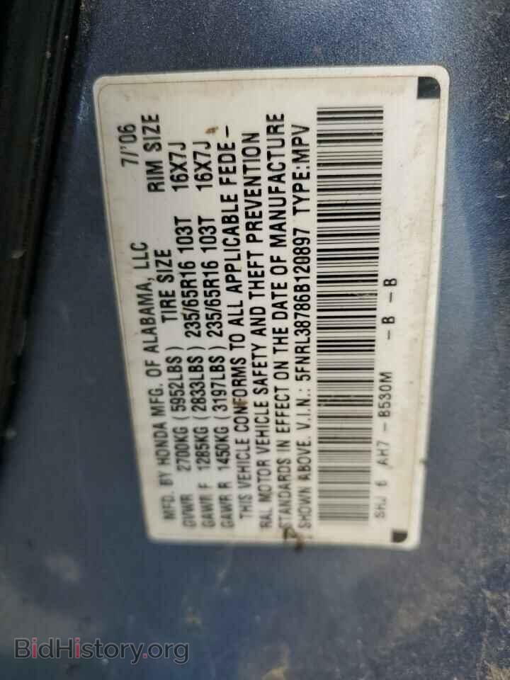 2006 HONDA All Models - VIN: 5FNRL38786B120897 - Фото 14