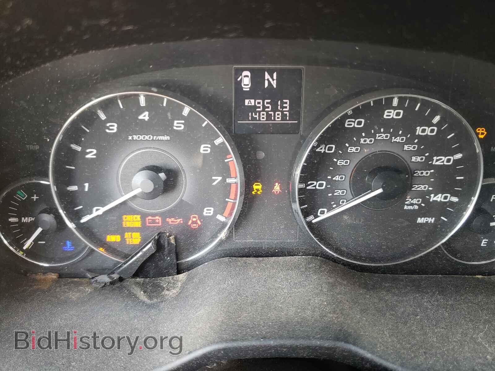 2011 SUBARU LEGACY - VIN: 4S3BMCL61B3232011 - Фото 8