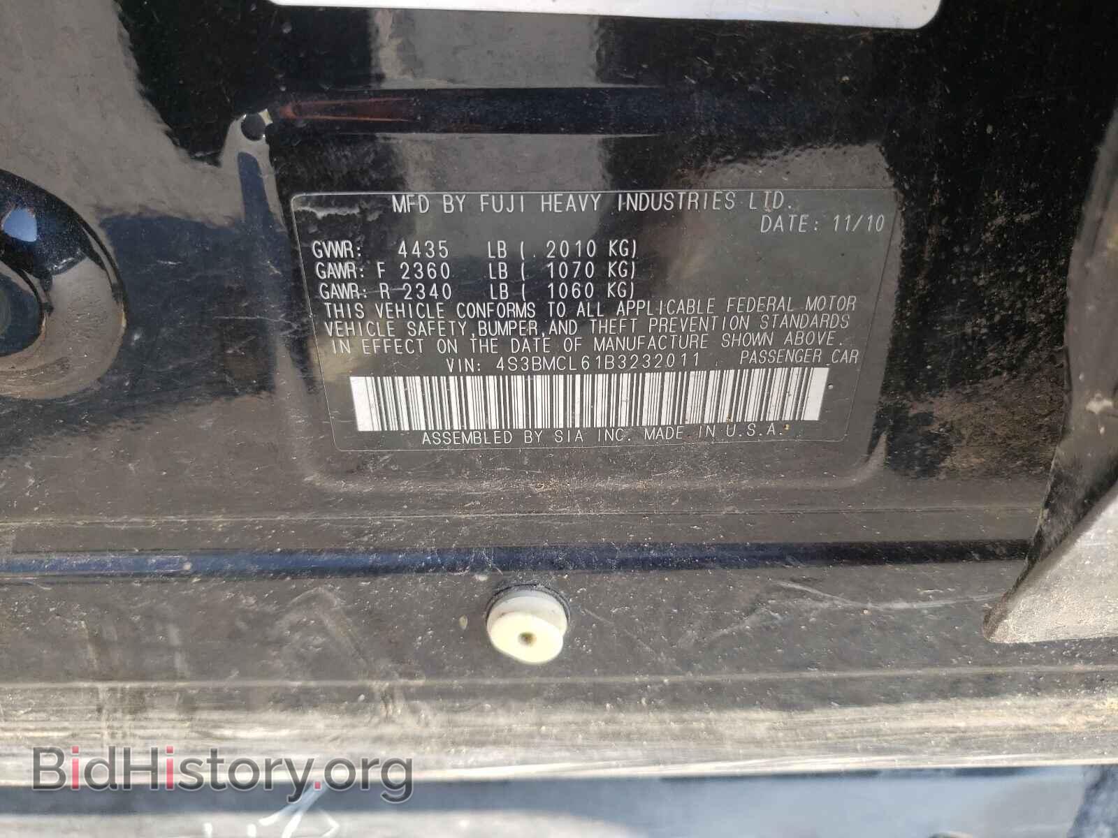 2011 SUBARU LEGACY - VIN: 4S3BMCL61B3232011 - Фото 10