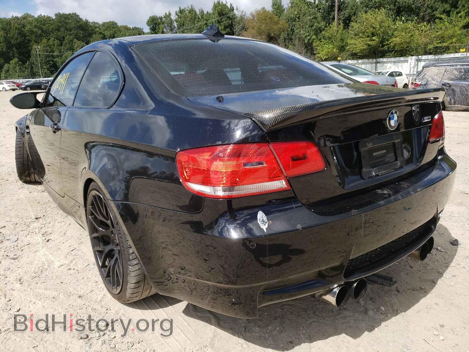 2008 BMW M3 - VIN: WBSWD935X8PY42978 - Фото 3