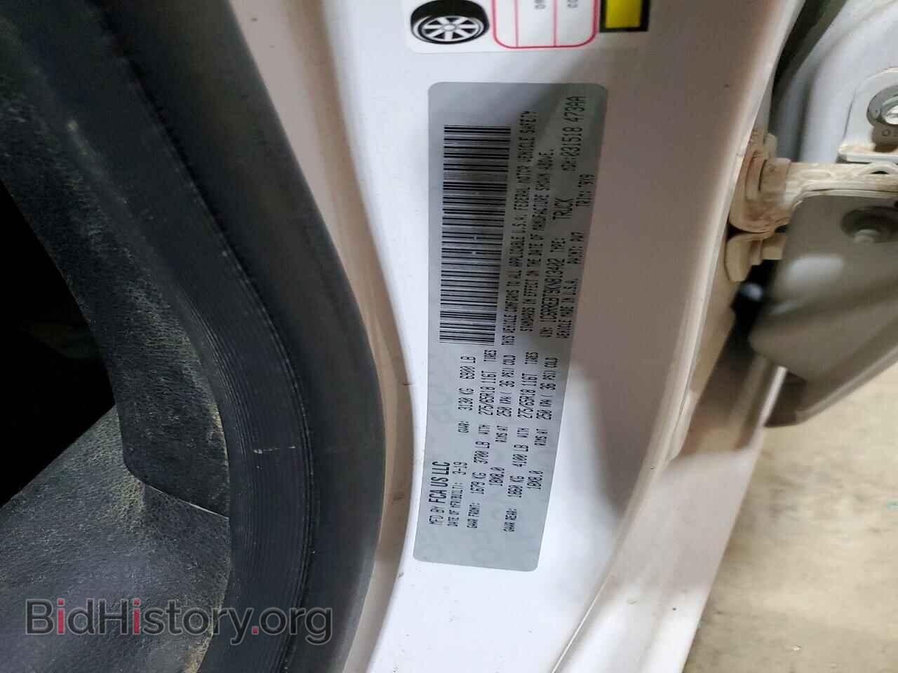 2019 RAM 1500 - VIN: 1C6RREBT9KN813402 - Фото 13