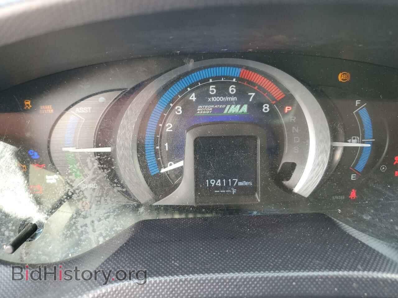 2010 HONDA INSIGHT - VIN: JHMZE2H79AS017454 - Фото 9