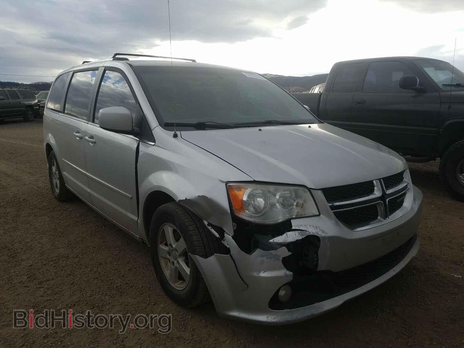 Photo 2D4RN5DG9BR662555 - DODGE GRAND CARA 2011