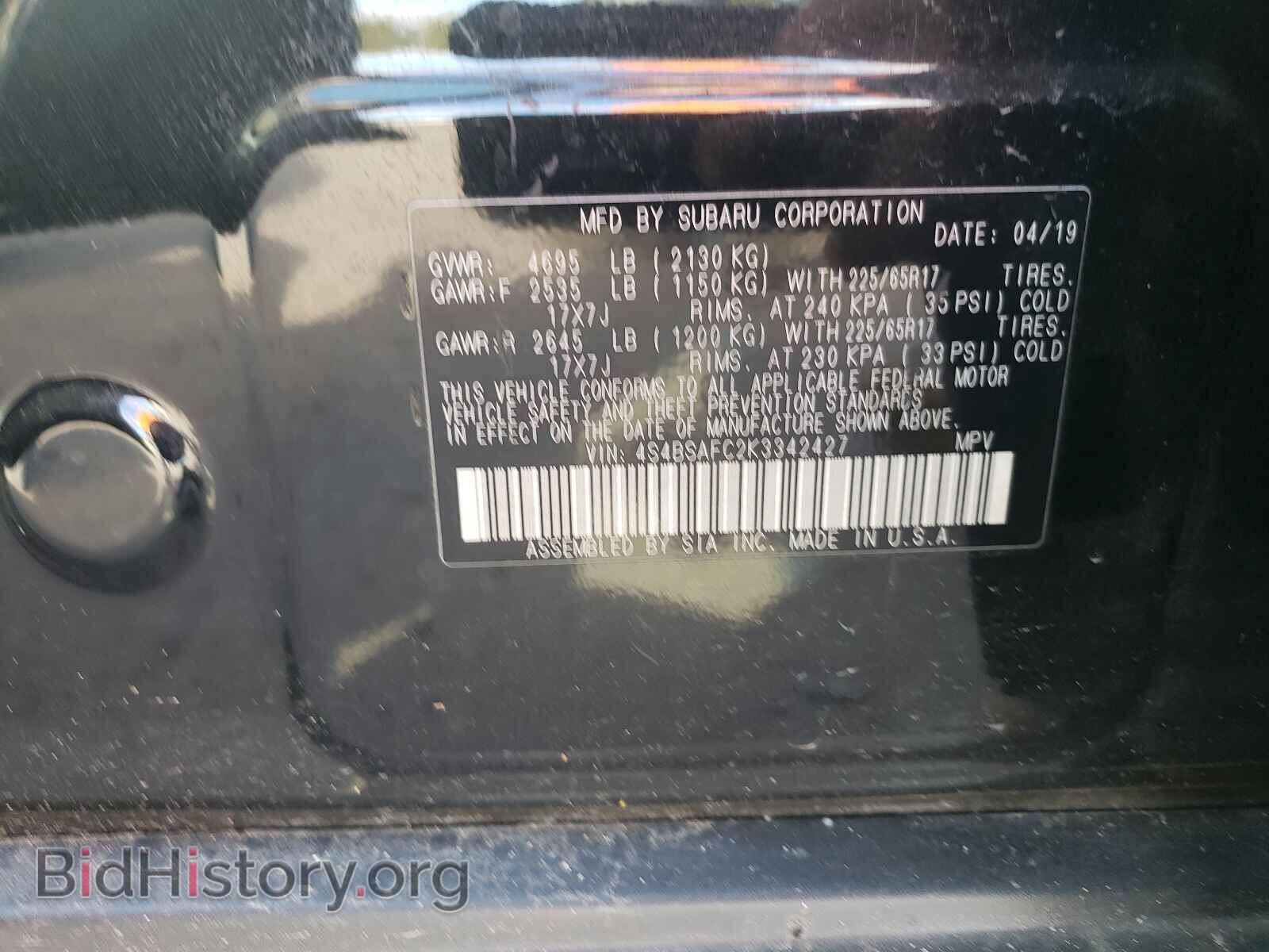 2019 SUBARU OUTBACK - VIN: 4S4BSAFC2K3342427 - Фото 10