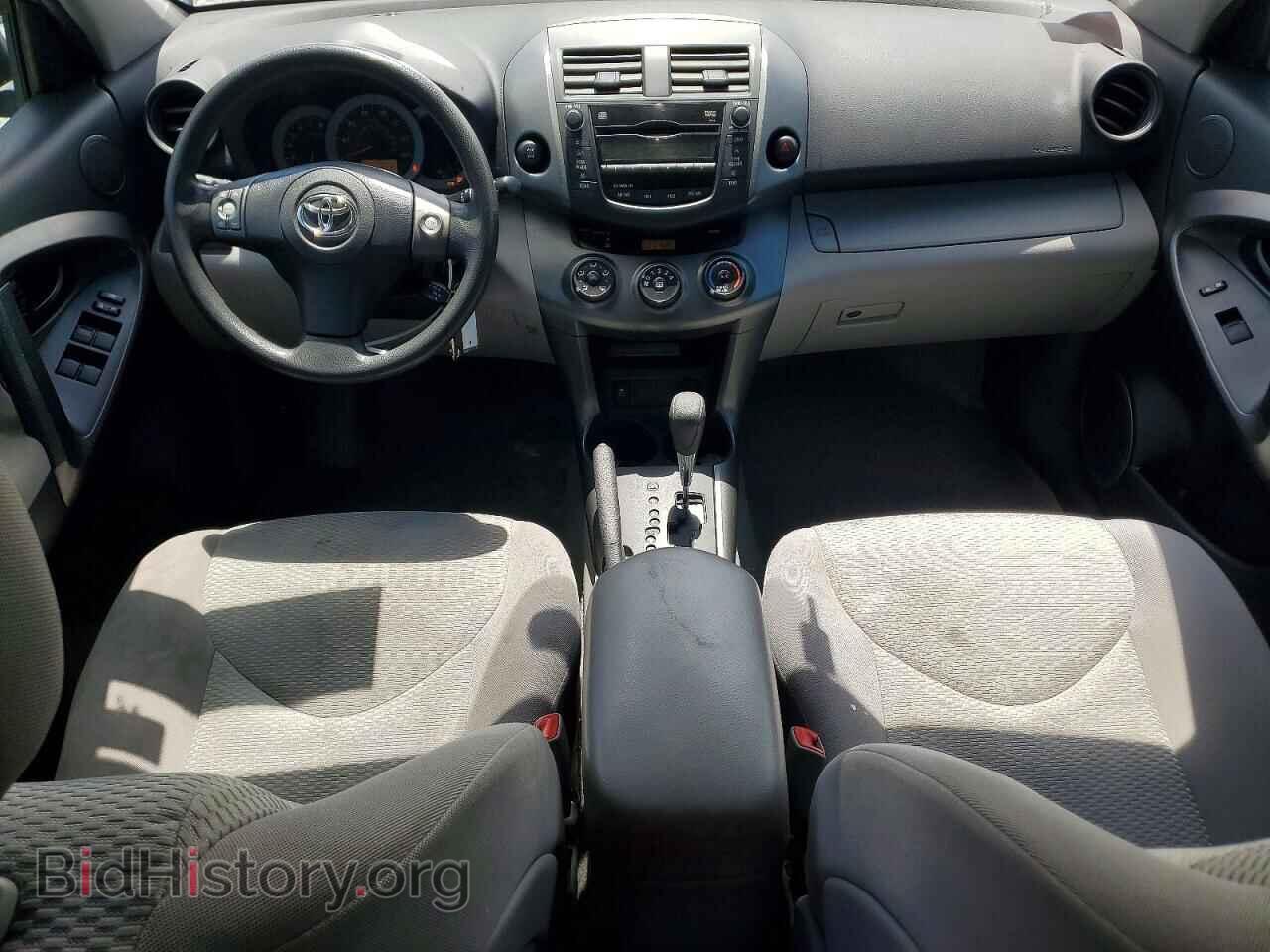 2011 TOYOTA RAV4 - VIN: 2T3BF4DV3BW127490 - Фото 8