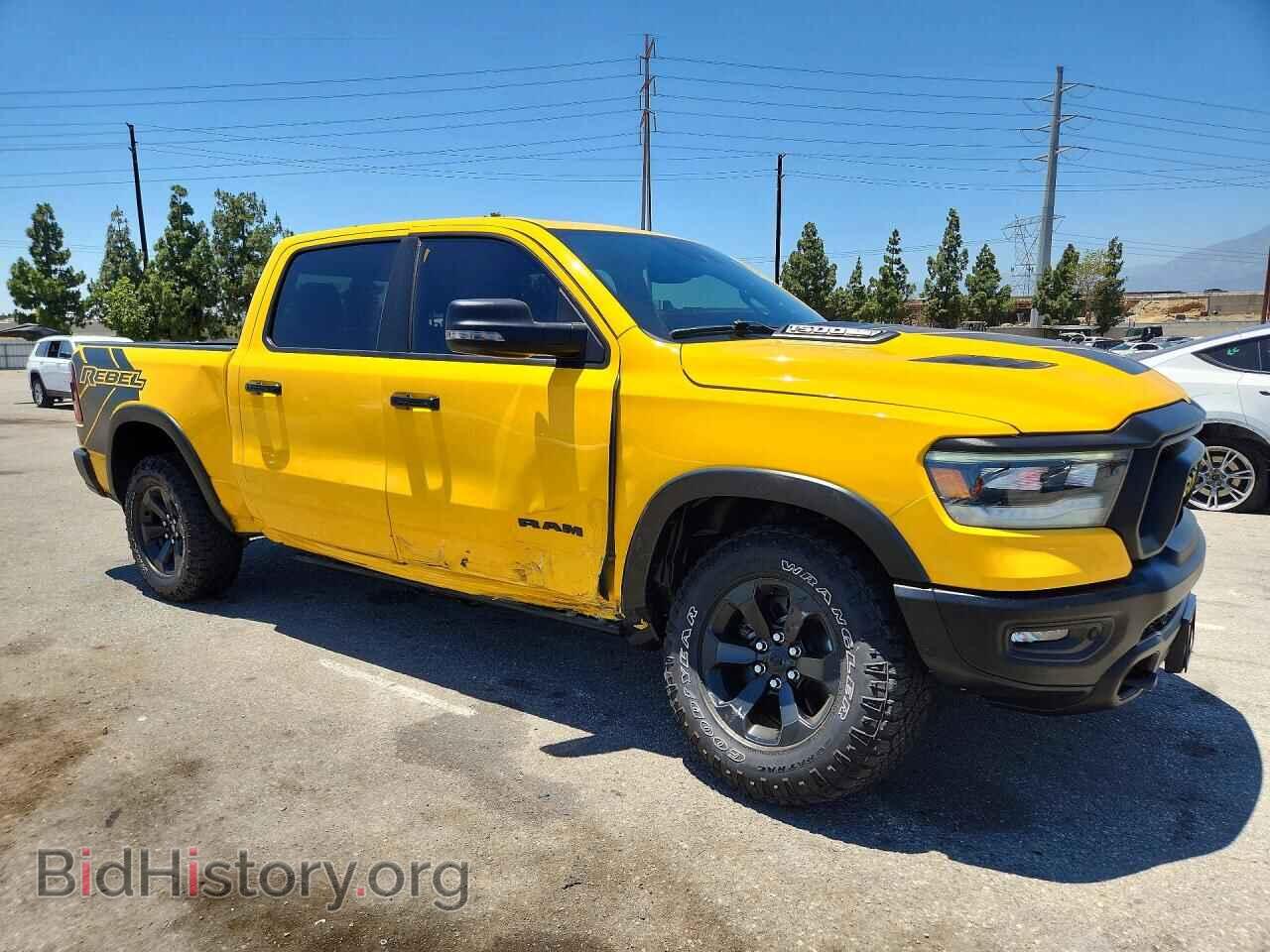 2023 RAM 1500 - VIN: 1C6SRFLT2PN677689 - Photo 4