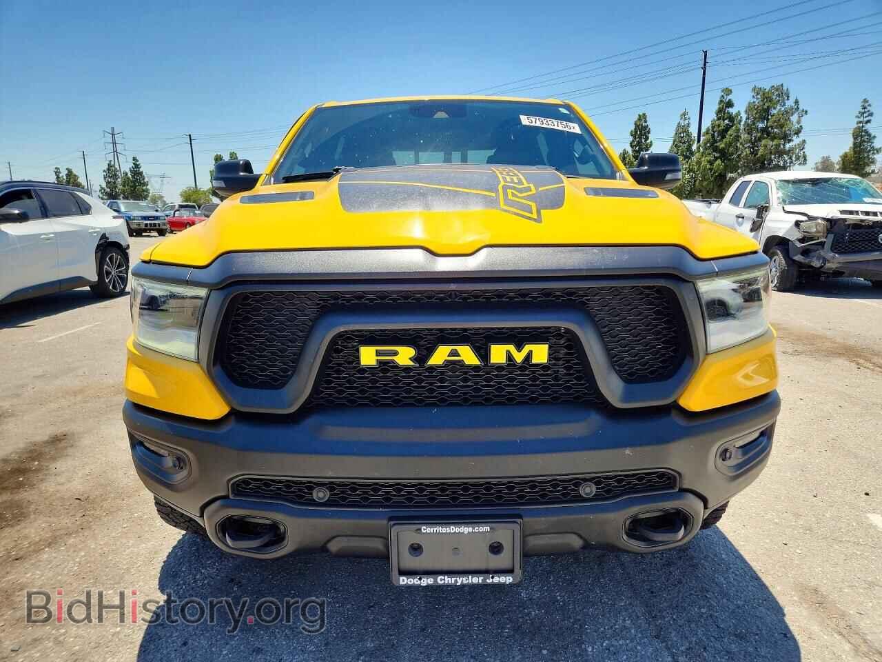 2023 RAM 1500 - VIN: 1C6SRFLT2PN677689 - Photo 5