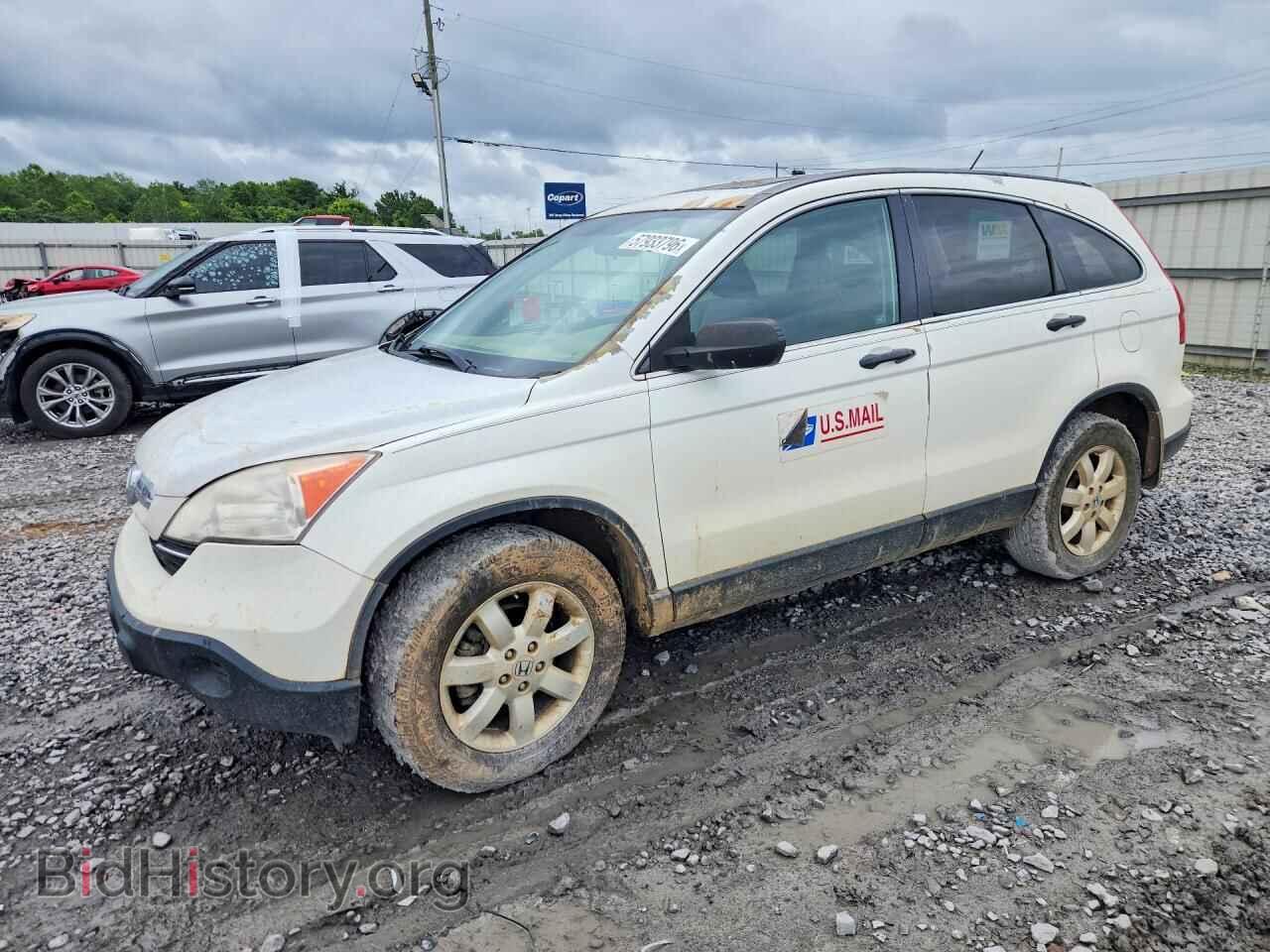 Фотография 3CZRE38528G704423 - HONDA CRV 2008
