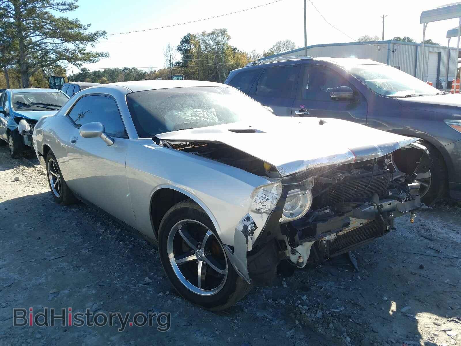 Photo 2B3CJ4DV3AH205835 - DODGE CHALLENGER 2010