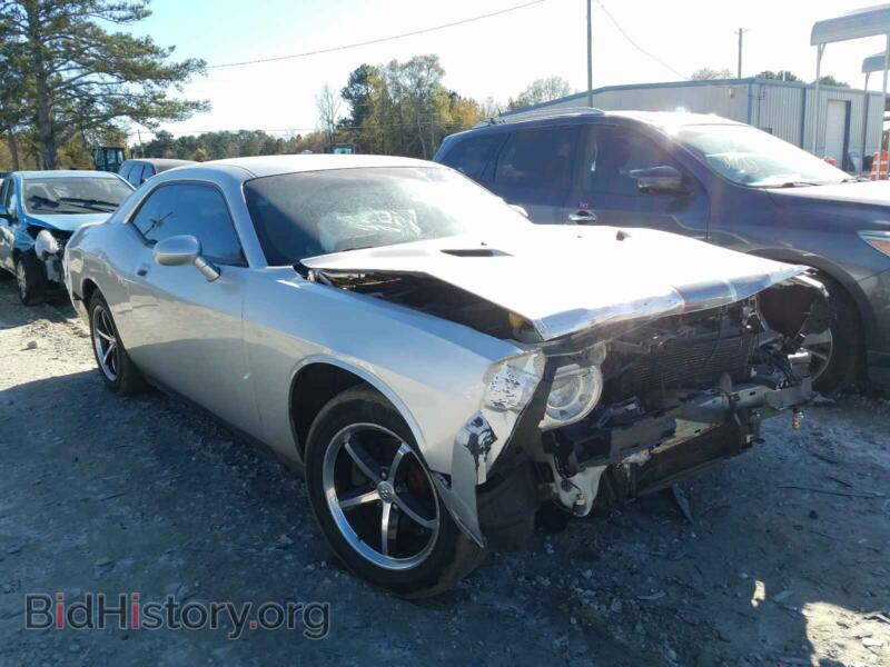 2010 Dodge CHALLENGER (VIN 2B3CJ4DV3AH205835) — фото 1 из 10, Copart, повреждение: передняя часть