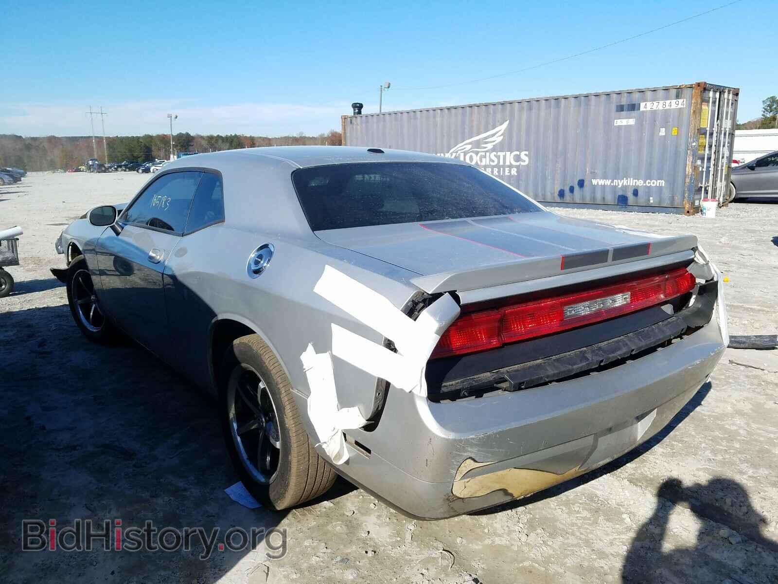 2010 DODGE CHALLENGER - VIN: 2B3CJ4DV3AH205835 - Фото 3