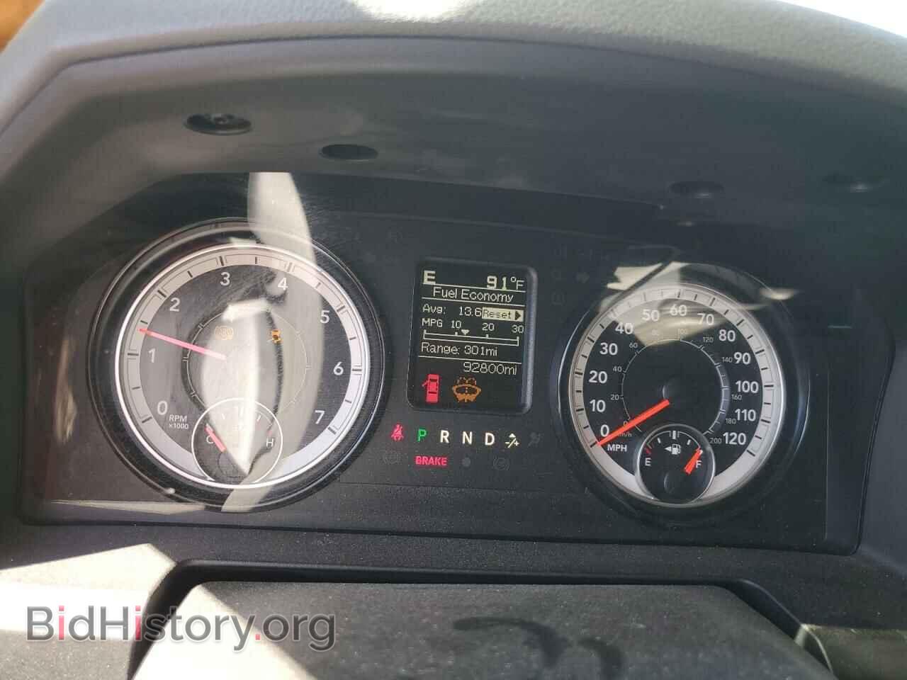2019 RAM 1500 - VIN: 1C6RR6FT6KS552487 - Фото 9