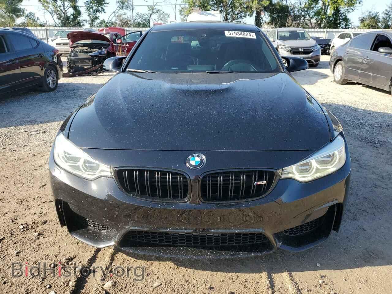 2017 BMW M3 - VIN: WBS8M9C37H5G85710 - Photo 5