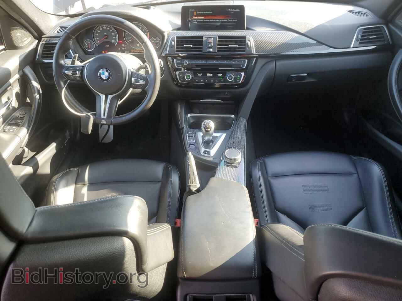 2017 BMW M3 - VIN: WBS8M9C37H5G85710 - Photo 8