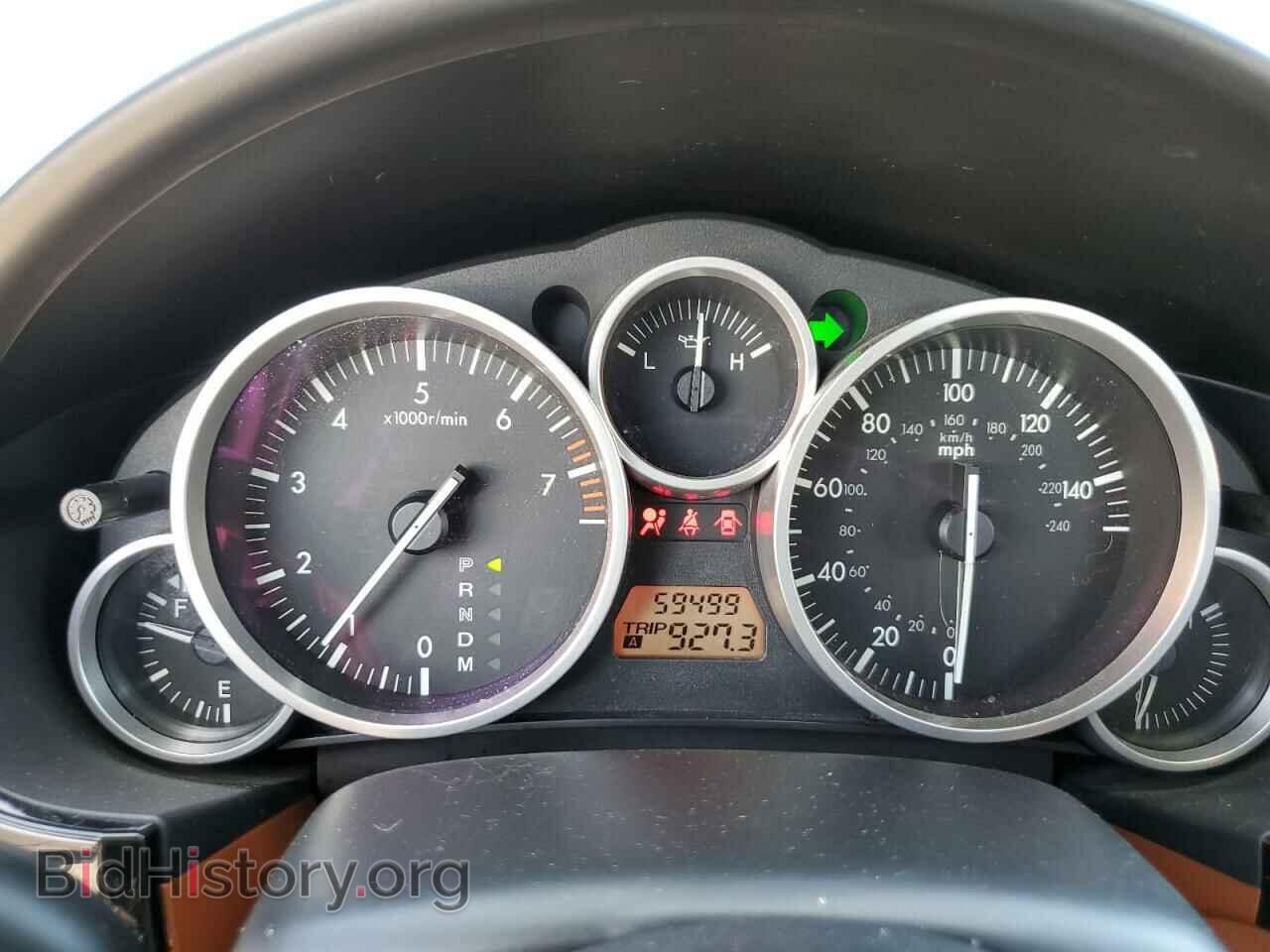 2007 MAZDA MX5 - VIN: JM1NC25F370124232 - Photo 9