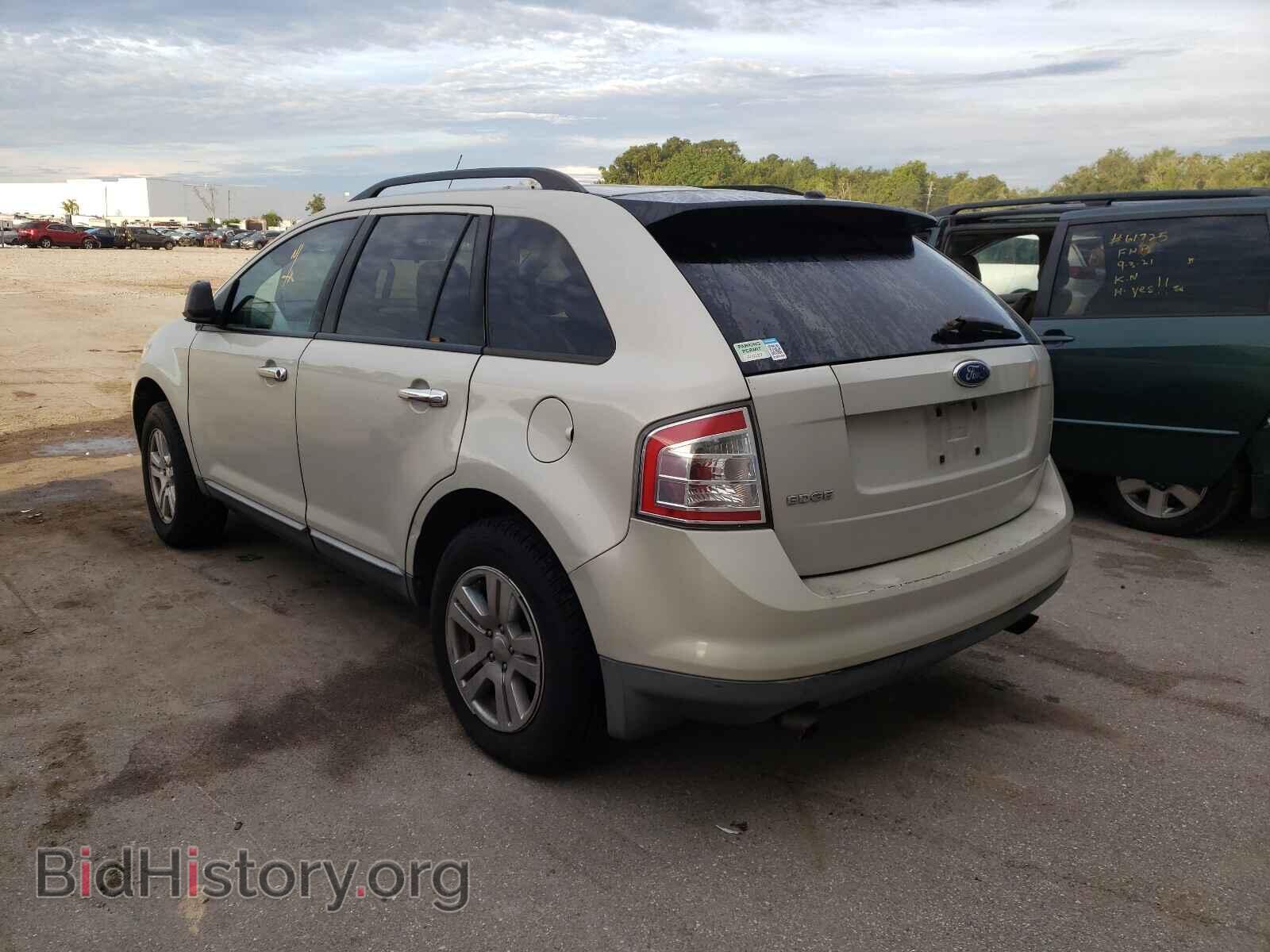 2007 FORD EDGE - VIN: 2FMDK36C57BB31718 - Photo 3