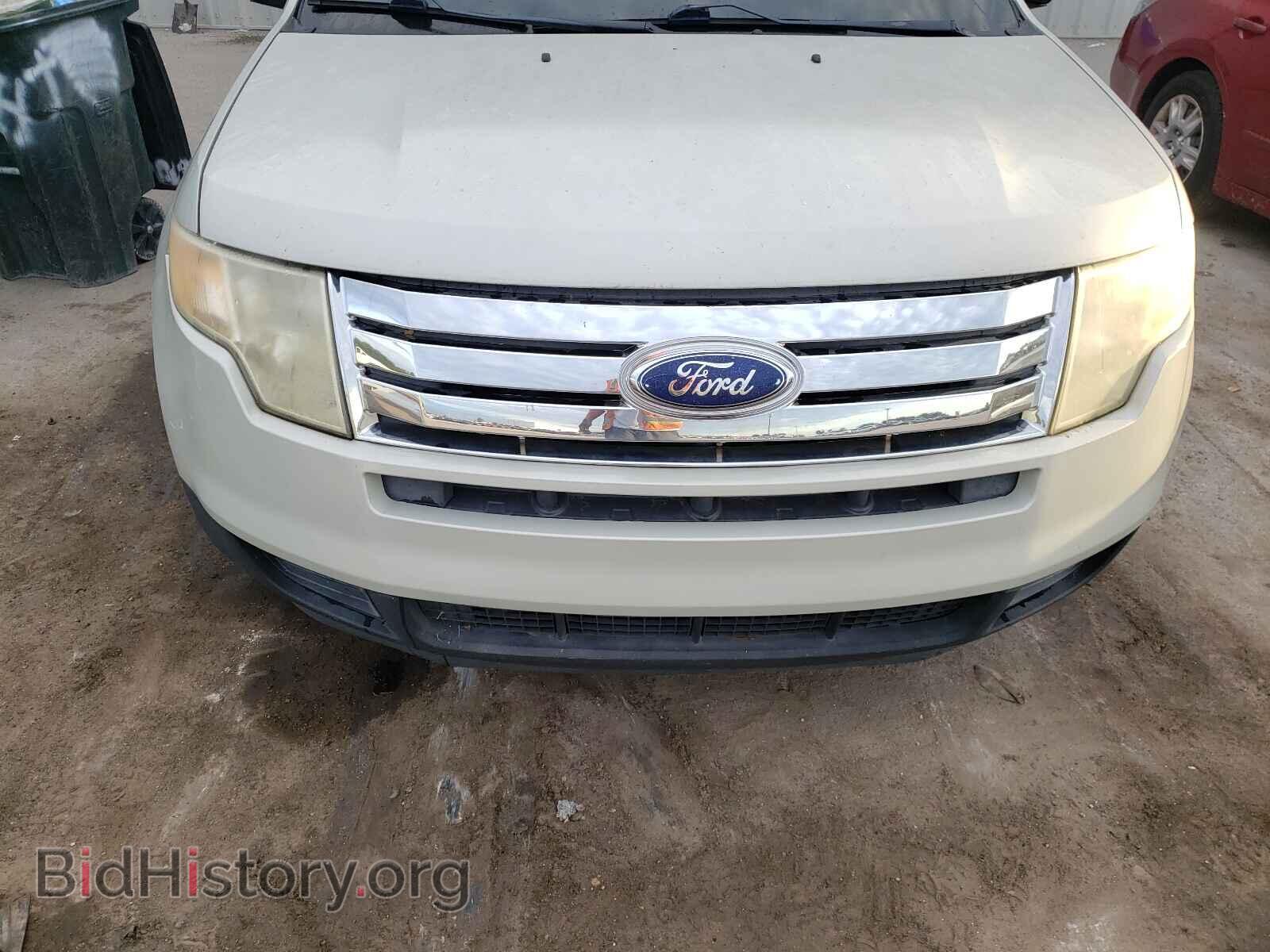 2007 FORD EDGE - VIN: 2FMDK36C57BB31718 - Photo 9