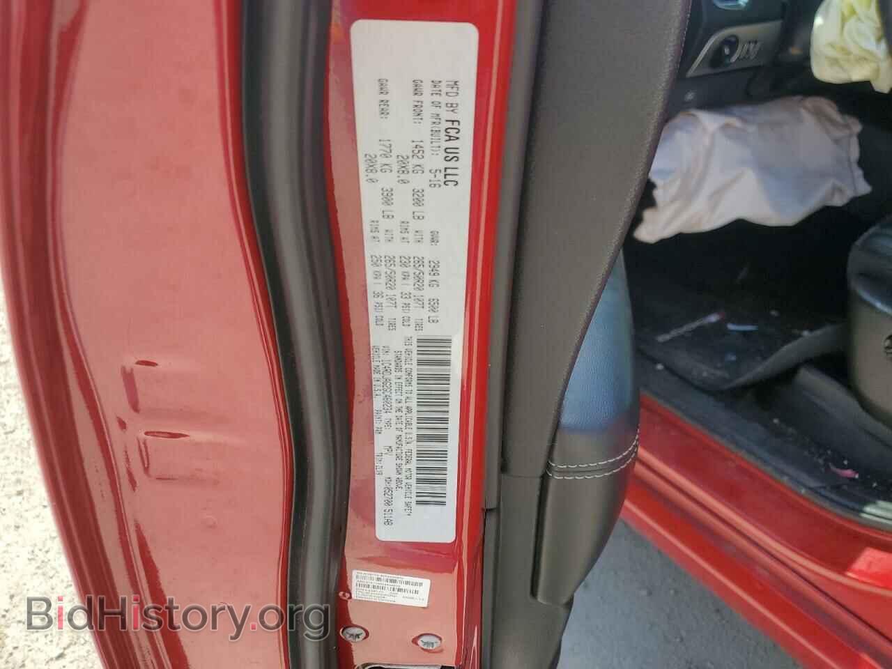 2016 DODGE DURANGO - VIN: 1C4RDJAG2GC460234 - Photo 13