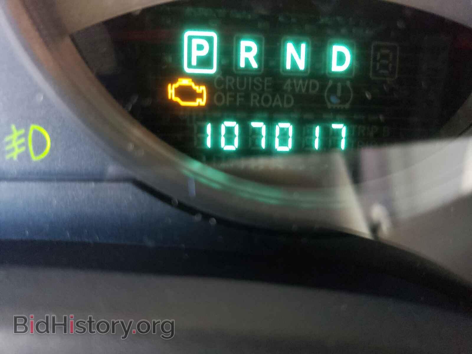 2013 JEEP COMPASS - VIN: 1C4NJCEB0DD197345 - Photo 8
