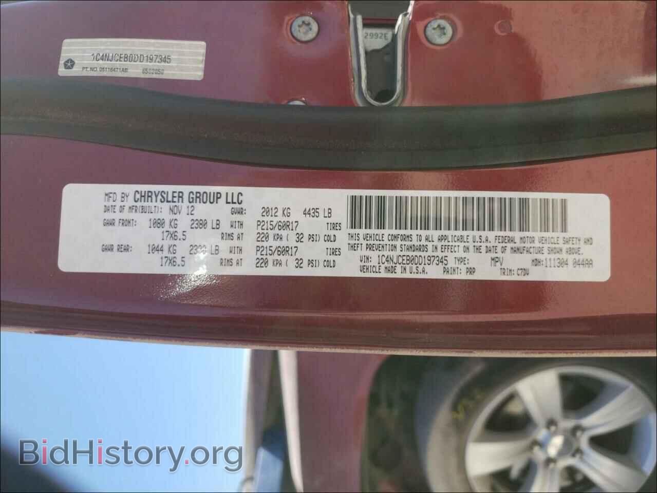 2013 JEEP COMPASS - VIN: 1C4NJCEB0DD197345 - Photo 10