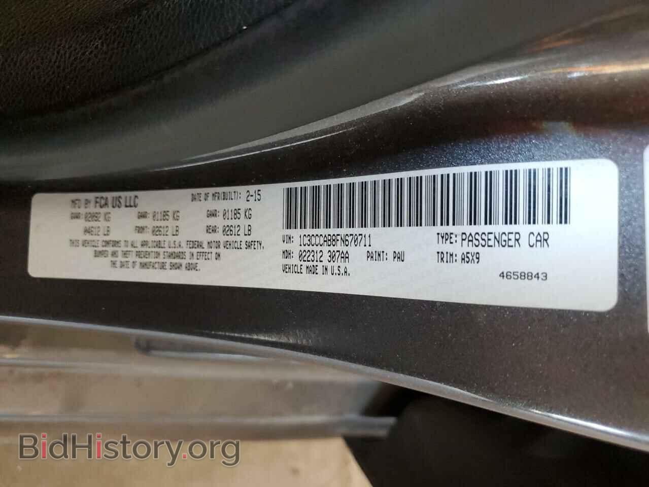 2015 CHRYSLER 200 - VIN: 1C3CCCAB8FN670711 - Фото 12