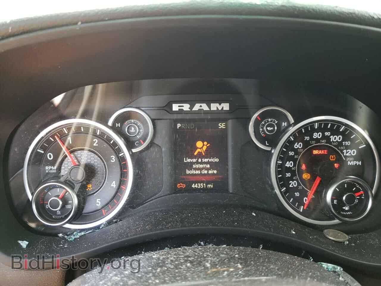 2021 RAM 2500 - VIN: 3C6UR5CL1MG503507 - Фото 8