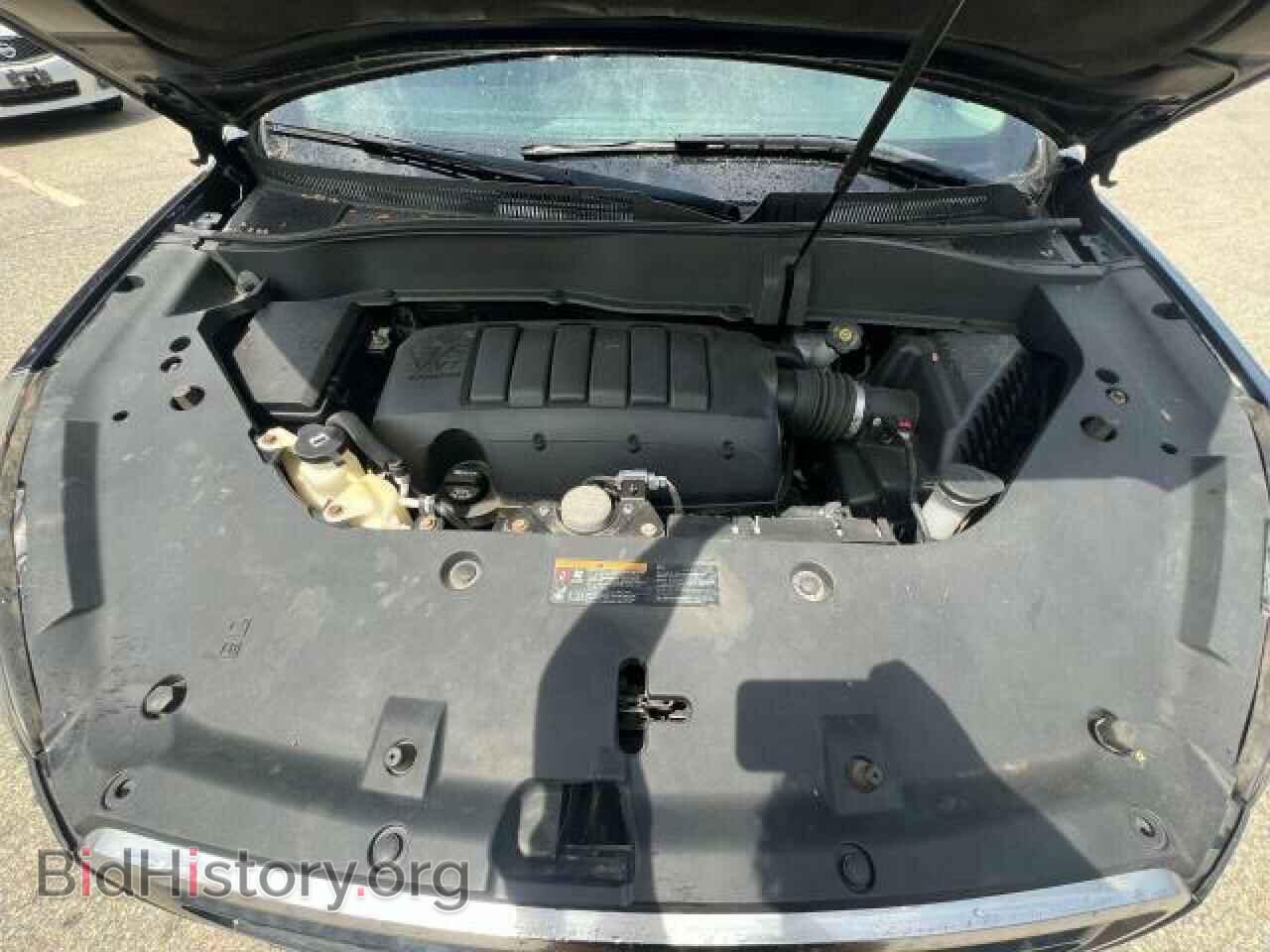 2015 GMC ACADIA - VIN: 1GKKVPKD2FJ362793 - Фото 7