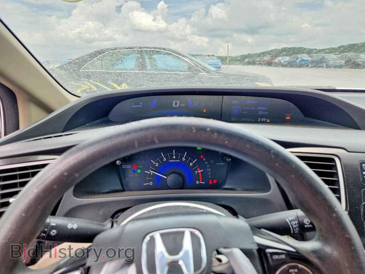 2013 HONDA CIVIC - VIN: 19XFB2F53DE005189 - Фото 9