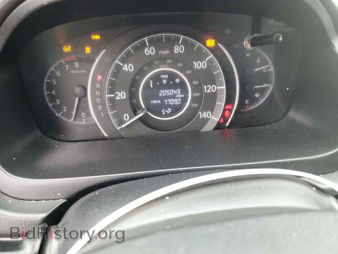 2013 HONDA CRV - VIN: 2HKRM4H52DH613782 - Photo 9