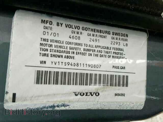 2001 VOLVO S80 - VIN: YV1TS94D811190807 - Фото 10