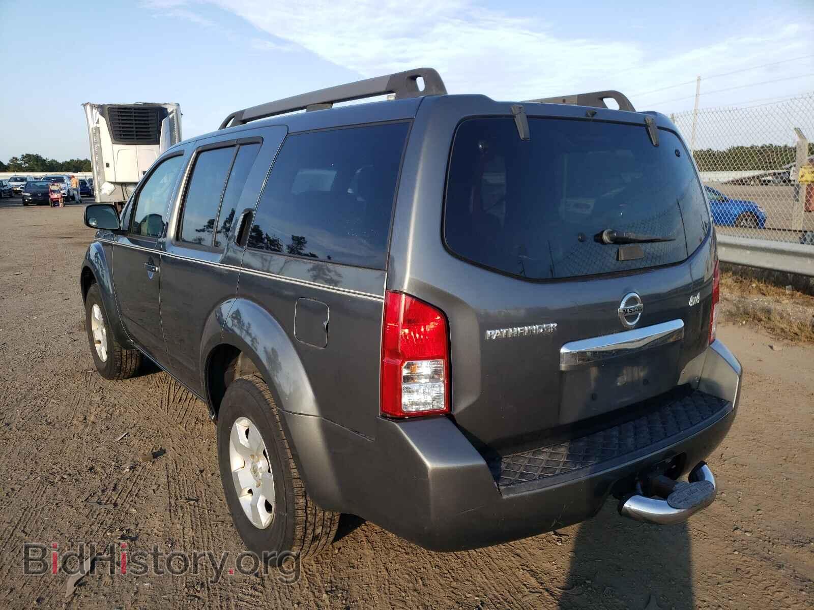 2008 NISSAN PATHFINDER - VIN: 5N1AR18B18C644599 - Фото 3
