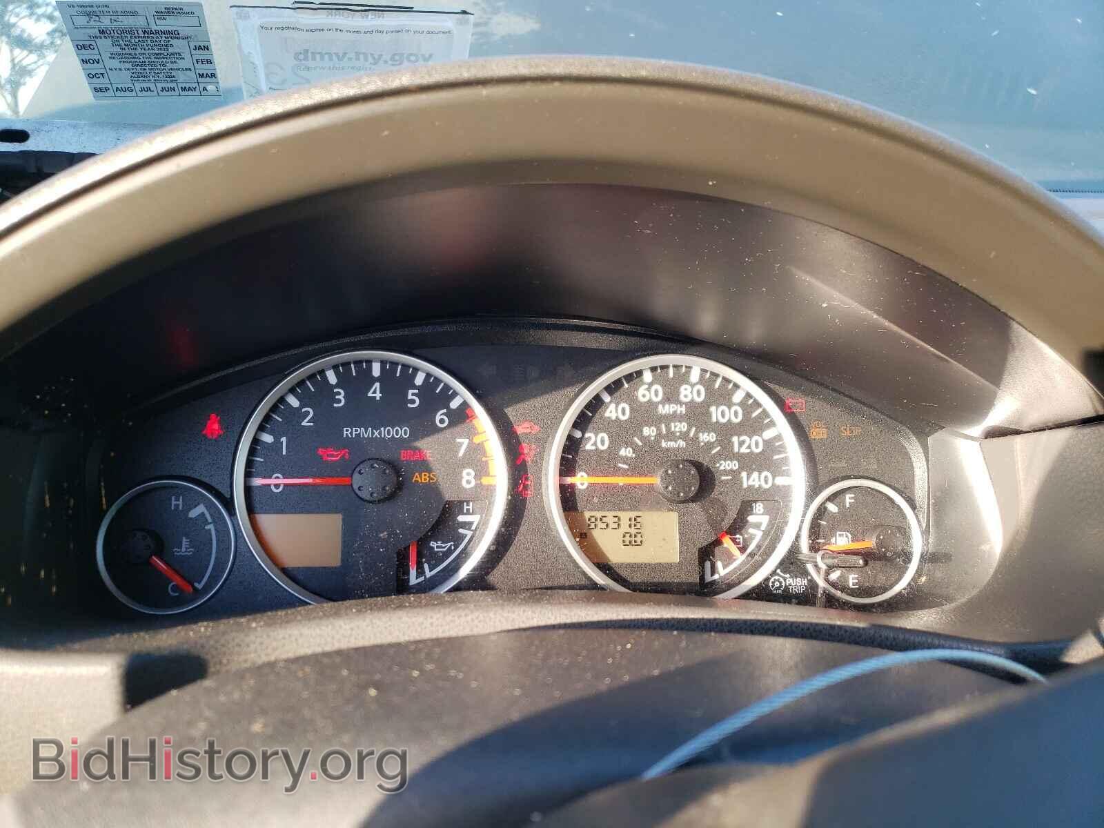 2008 NISSAN PATHFINDER - VIN: 5N1AR18B18C644599 - Фото 8