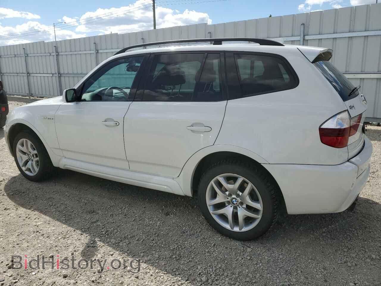 2008 BMW X3 - VIN: WBXPC93438WJ06821 - Фото 2