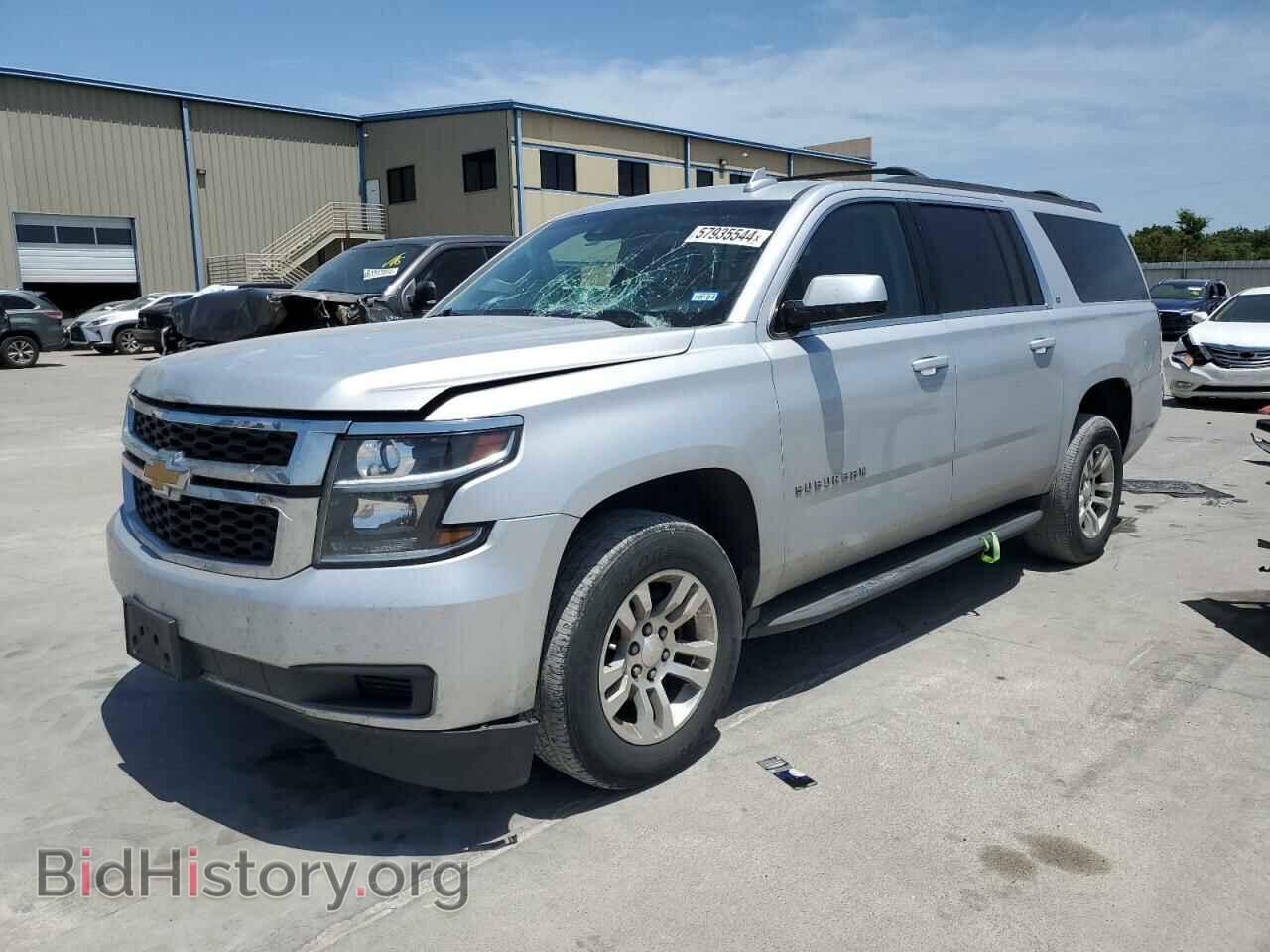 Фотография 1GNSCHKC8GR276381 - CHEVROLET SUBURBAN 2016