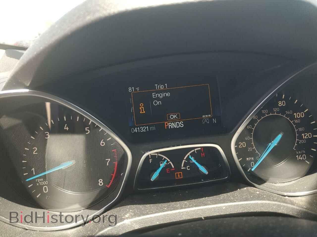 2017 FORD ESCAPE - VIN: 1FMCU9J9XHUD00129 - Фото 9
