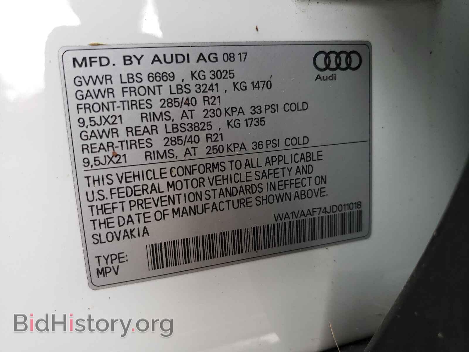 2018 AUDI Q7 - VIN: WA1VAAF74JD011018 - Фото 10