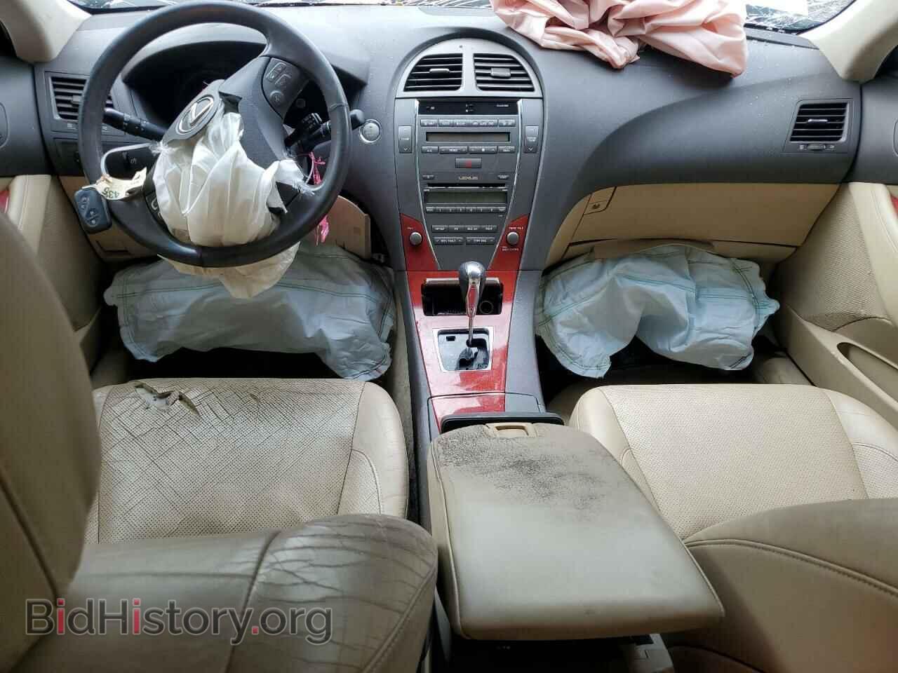 2009 LEXUS ES350 - VIN: JTHBJ46G492278644 - Фото 8
