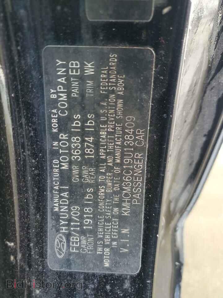 2009 HYUNDAI ACCENT - VIN: KMHCM36C19U138409 - Фото 12