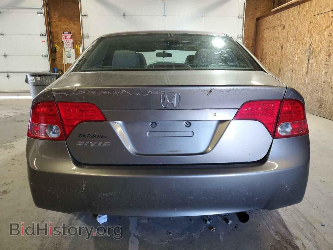 2006 HONDA CIVIC - VIN: 1HGFA15876L019133 - Фото 6