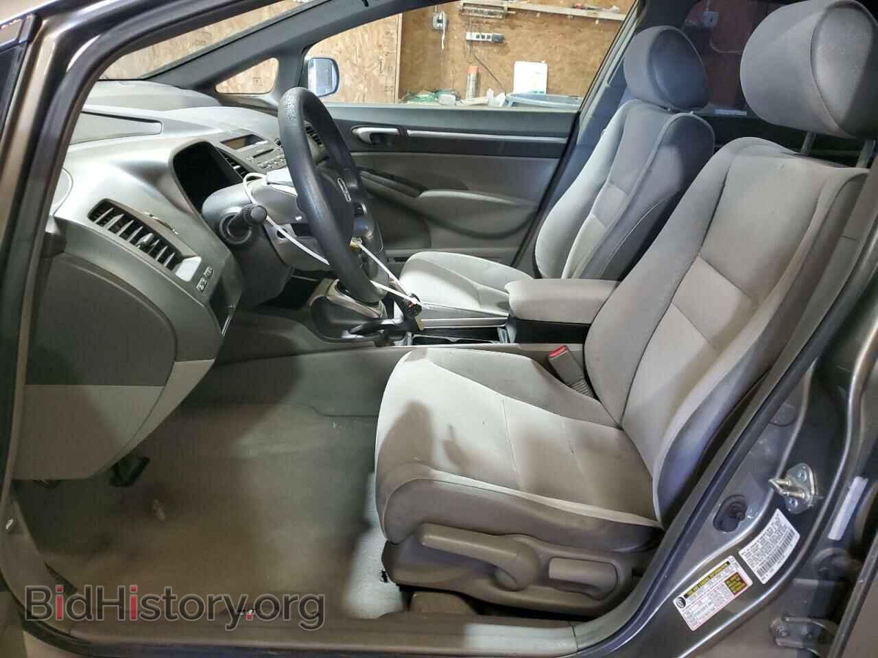 2006 HONDA CIVIC - VIN: 1HGFA15876L019133 - Фото 7