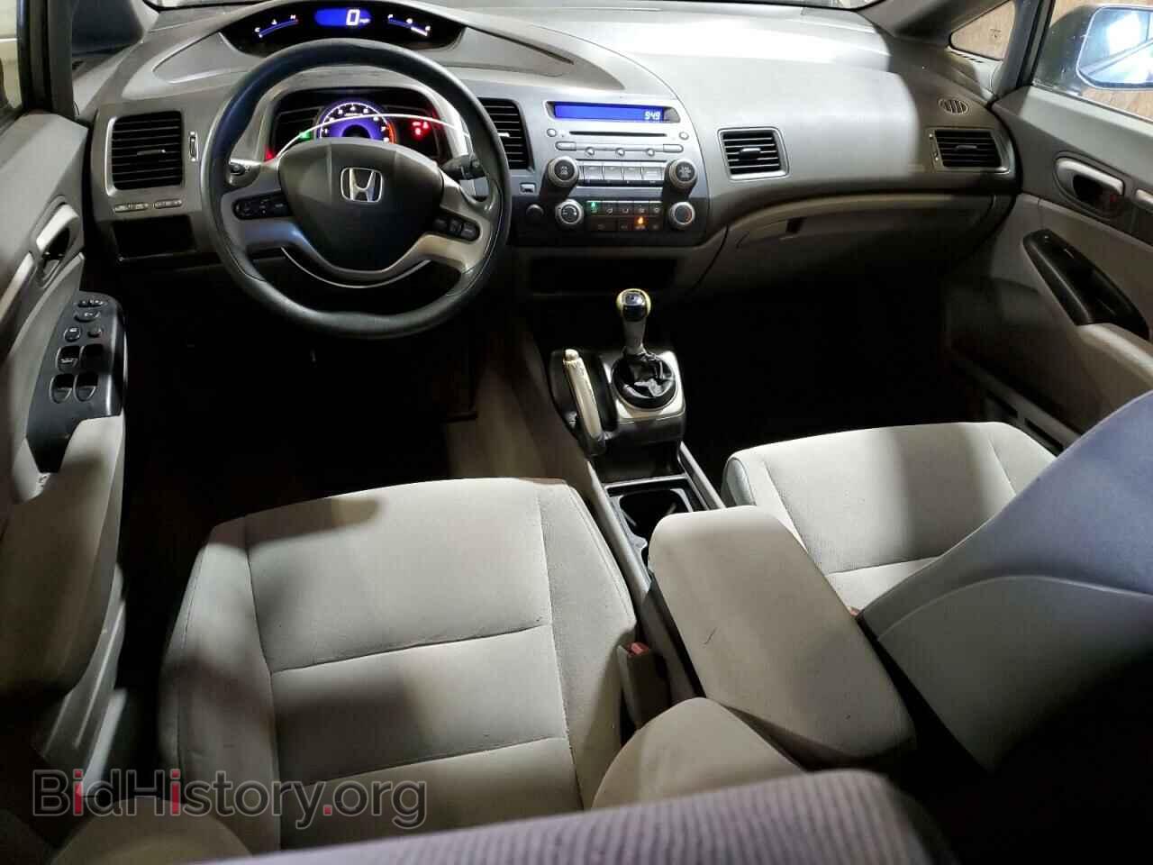 2006 HONDA CIVIC - VIN: 1HGFA15876L019133 - Фото 8