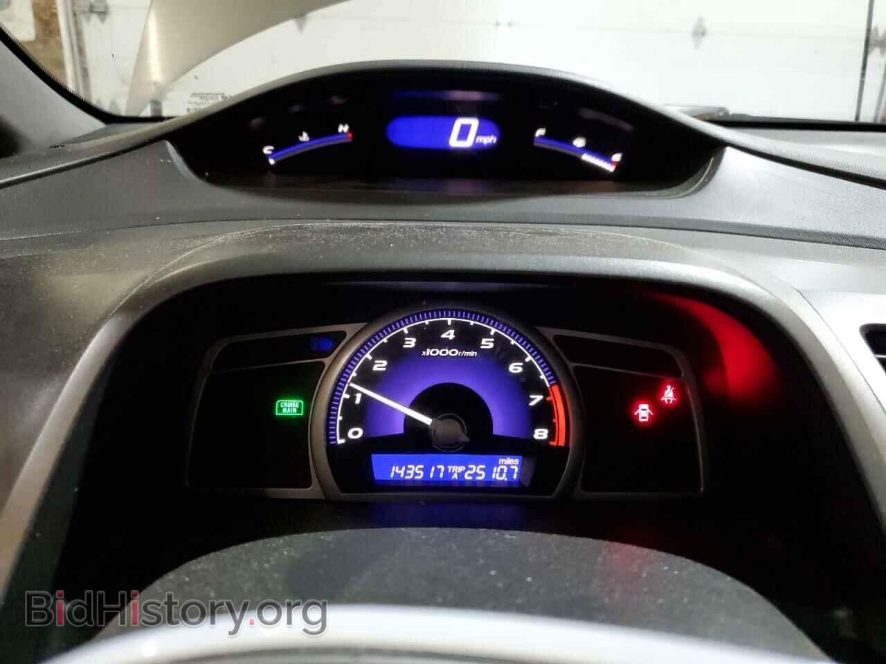 2006 HONDA CIVIC - VIN: 1HGFA15876L019133 - Фото 9